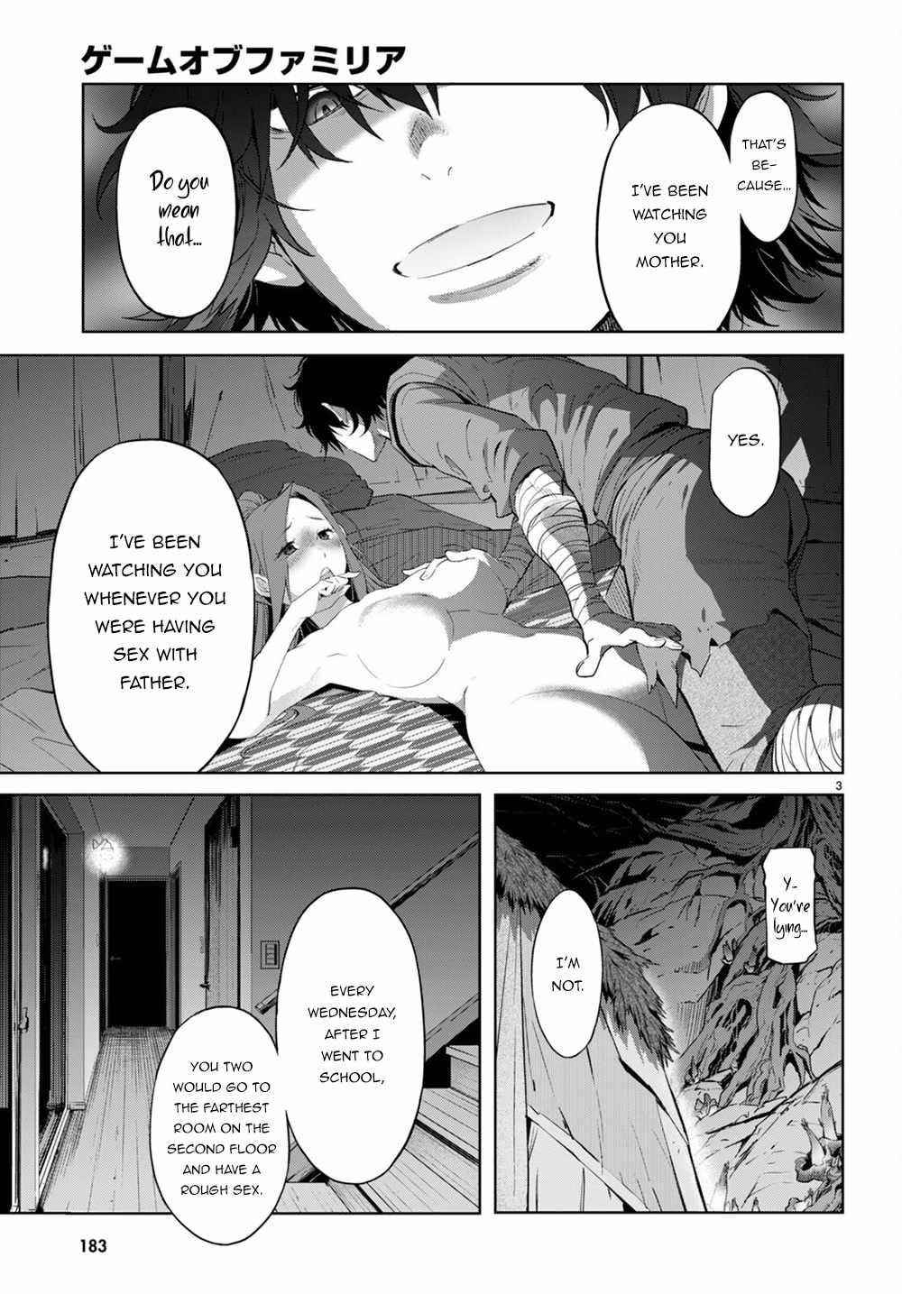 Game Obu Familia - Family Senki Chapter 41 - Page 5 in English