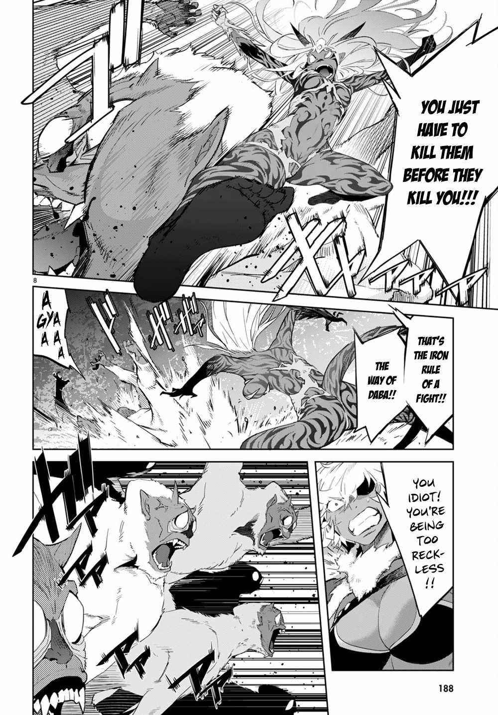 Game Obu Familia - Family Senki Chapter 41 - Page 9 in English