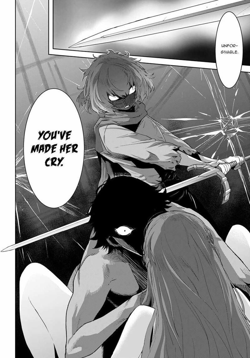 Game Obu Familia - Family Senki Chapter 42 - Page 15 in English