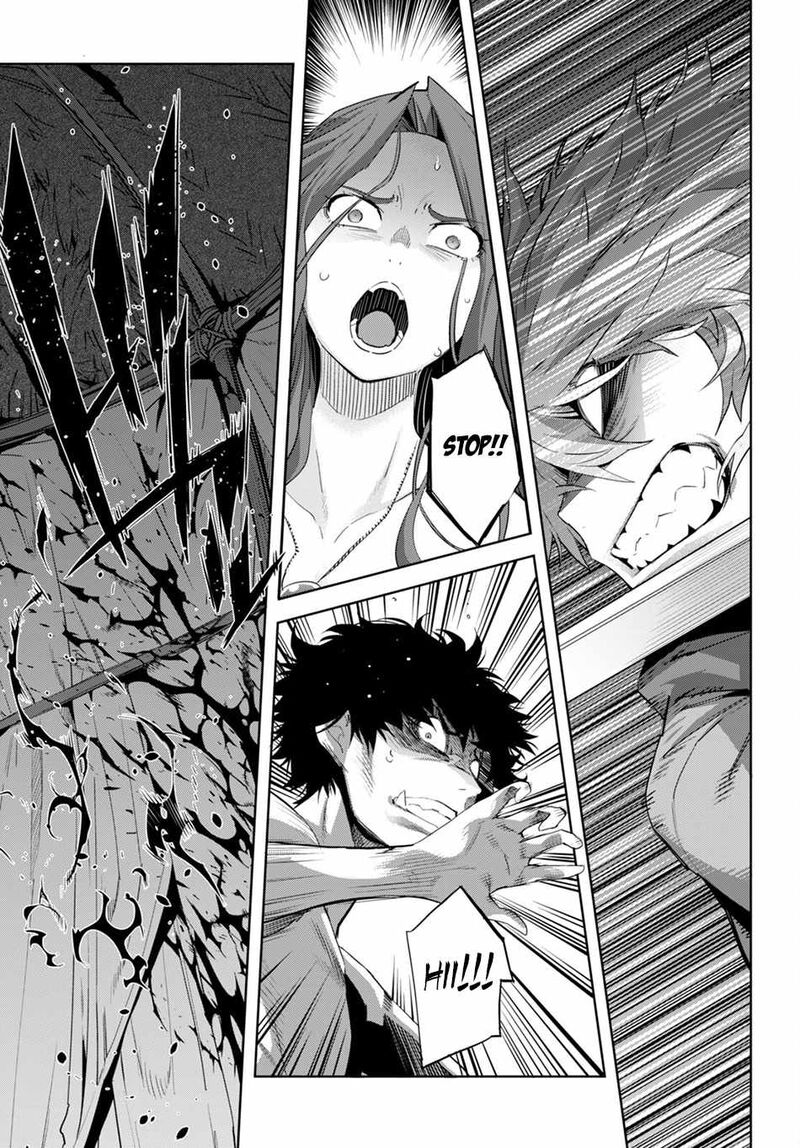 Game Obu Familia - Family Senki Chapter 42 - Page 16 in English