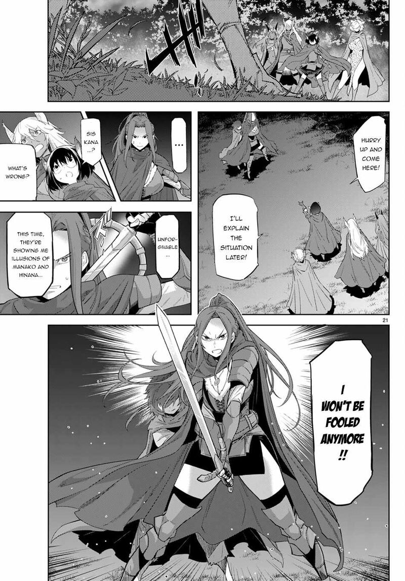 Game Obu Familia - Family Senki Chapter 42 - Page 20 in English