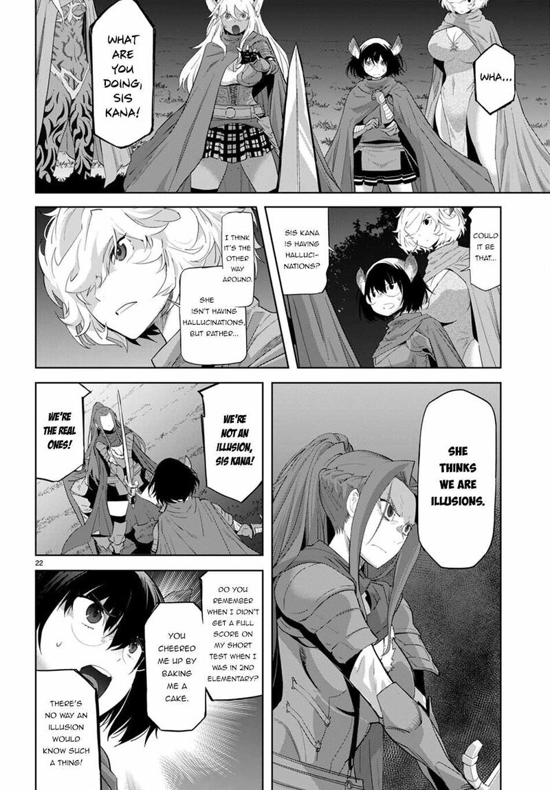 Game Obu Familia - Family Senki Chapter 42 - Page 21 in English