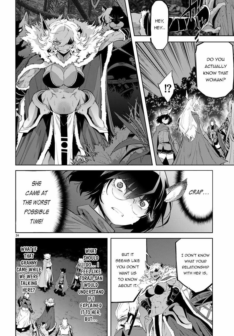 Game Obu Familia - Family Senki Chapter 42 - Page 23 in English