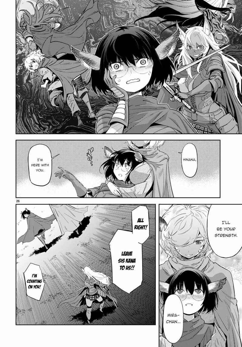 Game Obu Familia - Family Senki Chapter 42 - Page 25 in English