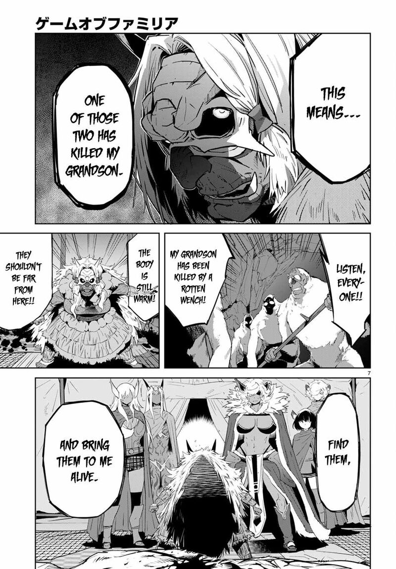 Game Obu Familia - Family Senki Chapter 42 - Page 6 in English