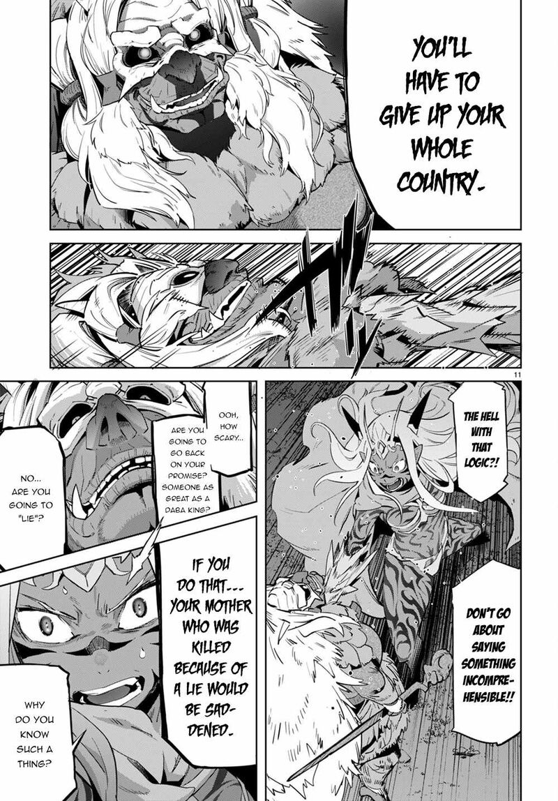 Game Obu Familia - Family Senki Chapter 43 - Page 11 in English