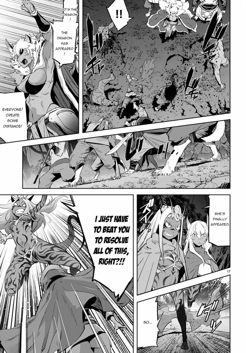 Game Obu Familia - Family Senki Chapter 43 - Page 17 in English