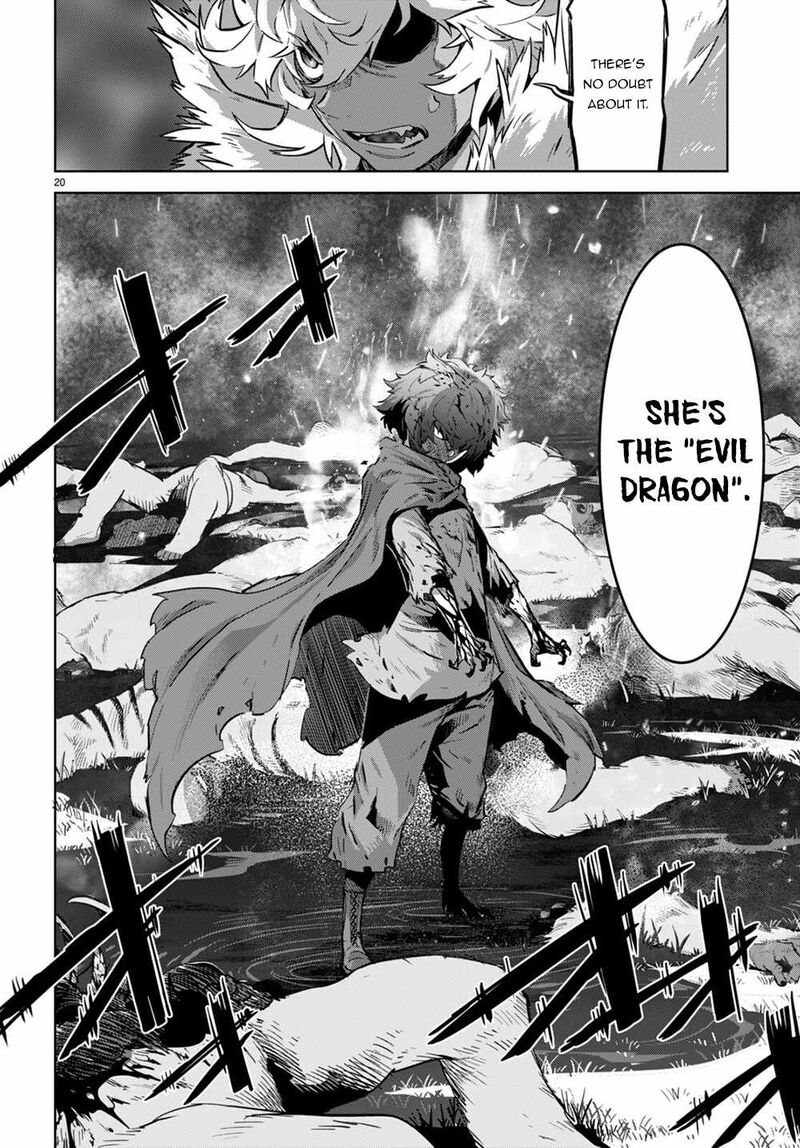 Game Obu Familia - Family Senki Chapter 43 - Page 20 in English