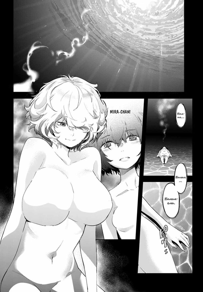 Game Obu Familia - Family Senki Chapter 43 - Page 24 in English