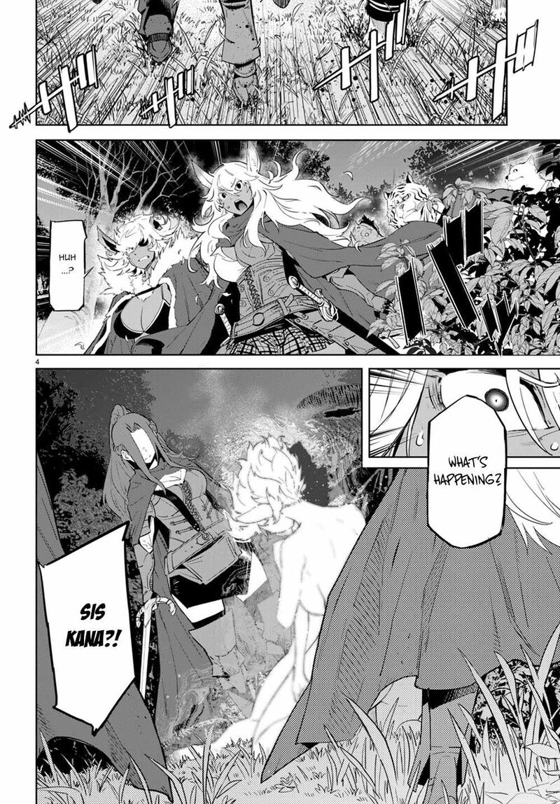 Game Obu Familia - Family Senki Chapter 43 - Page 4 in English