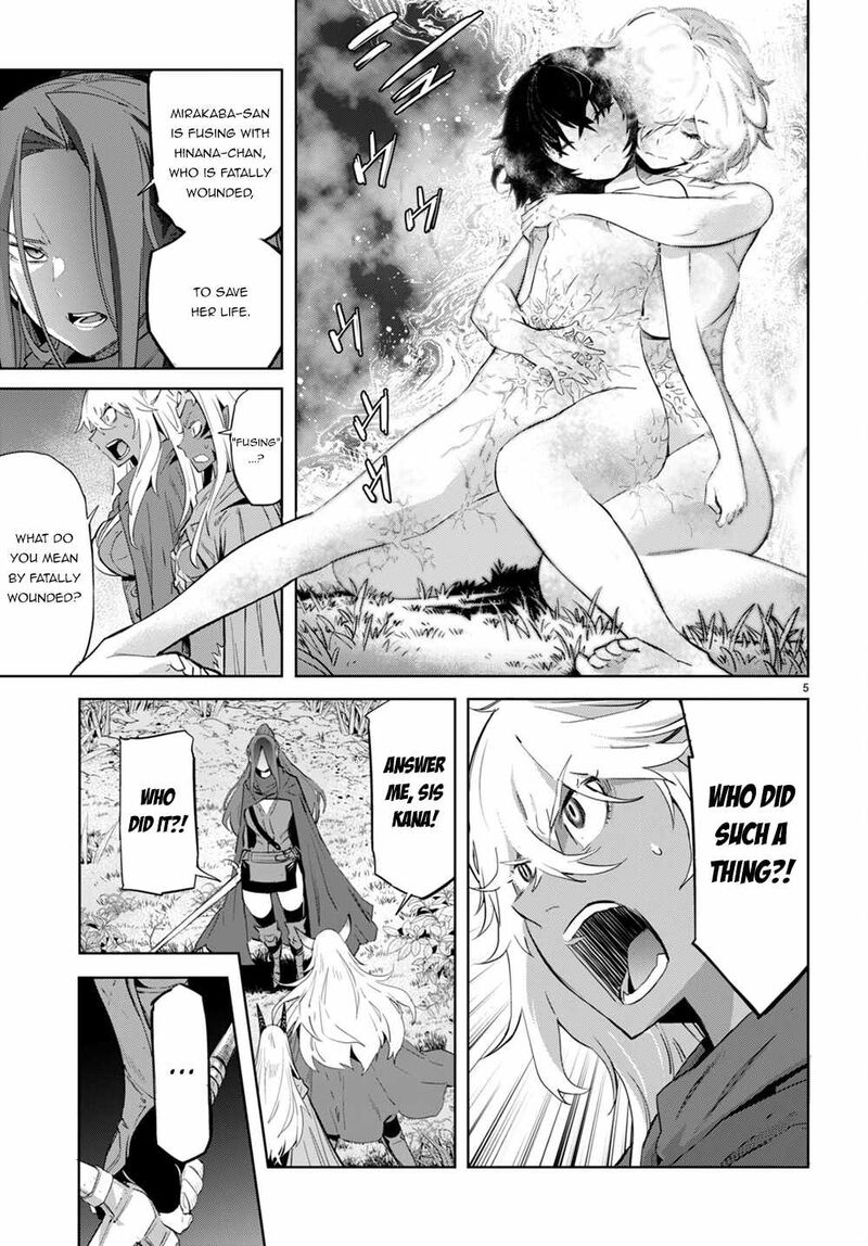 Game Obu Familia - Family Senki Chapter 43 - Page 5 in English