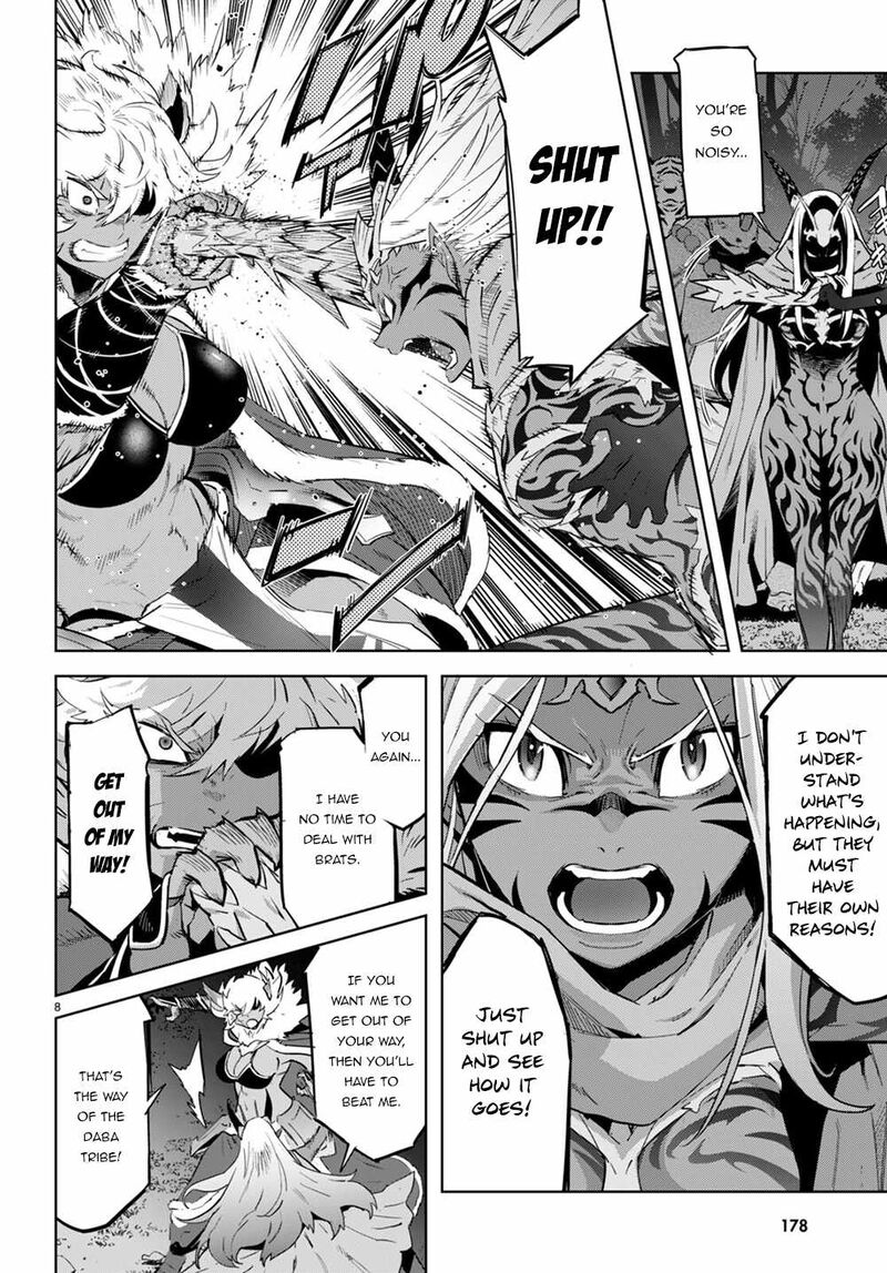Game Obu Familia - Family Senki Chapter 43 - Page 8 in English