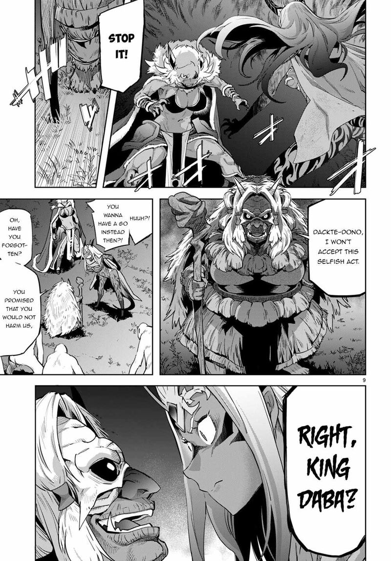 Game Obu Familia - Family Senki Chapter 43 - Page 9 in English