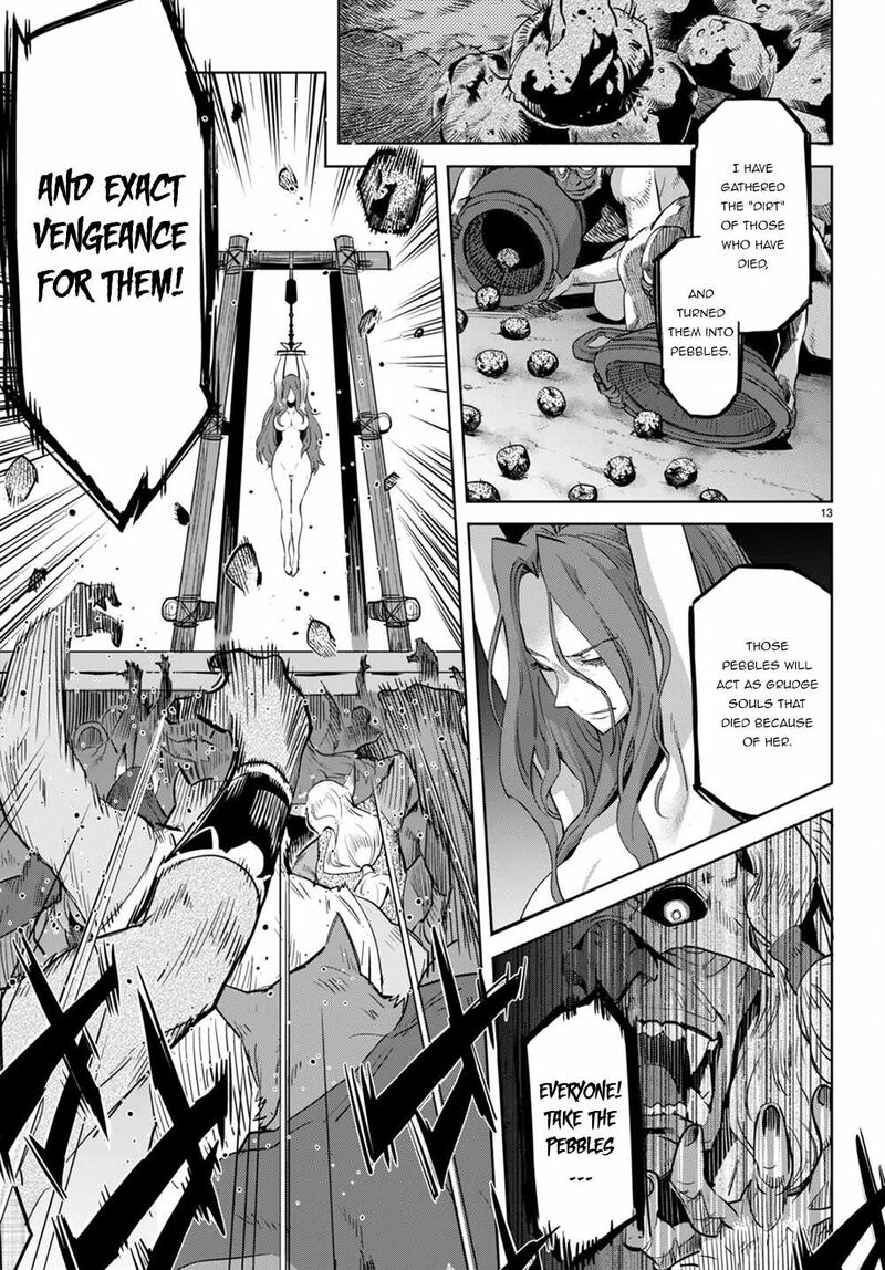 Game Obu Familia - Family Senki Chapter 44 - Page 12 in English