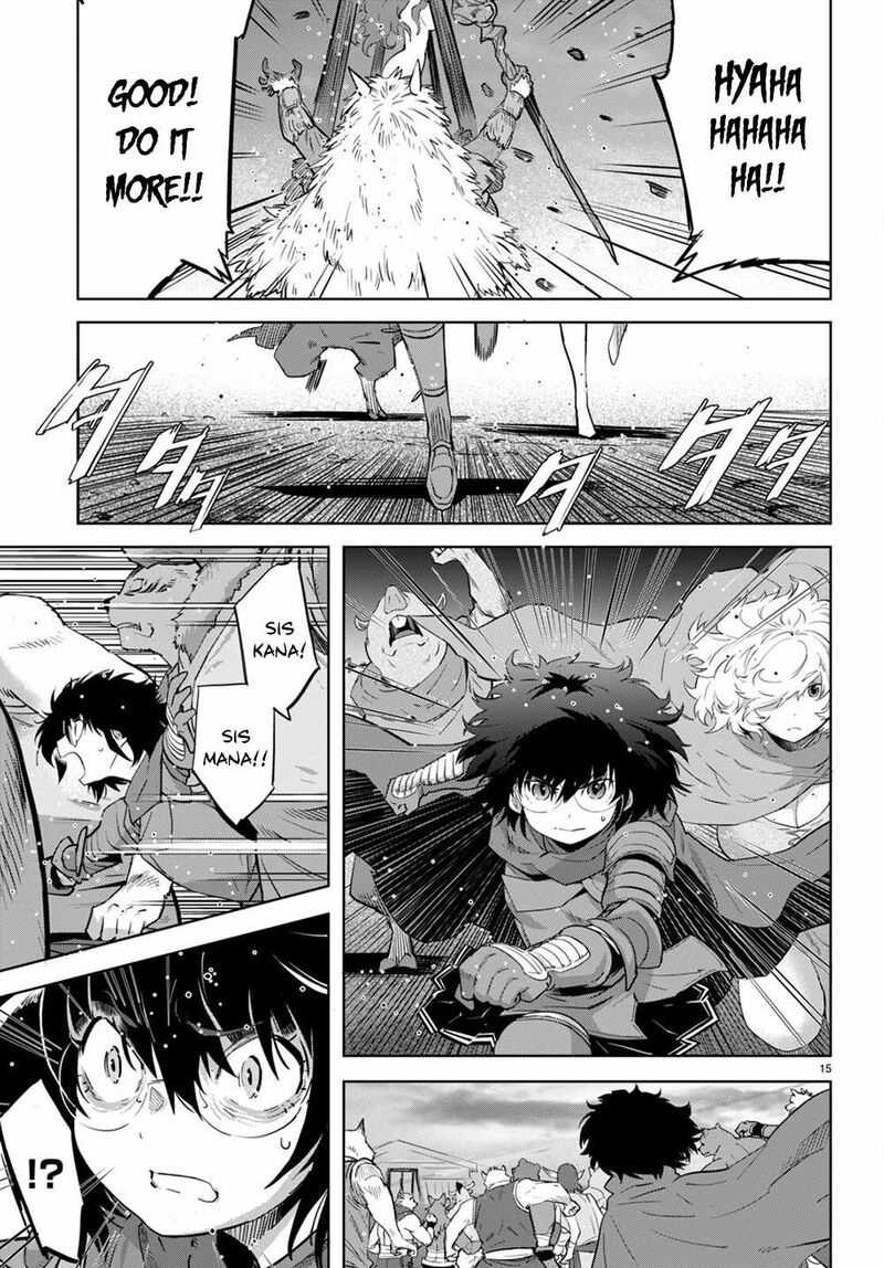 Game Obu Familia - Family Senki Chapter 44 - Page 14 in English