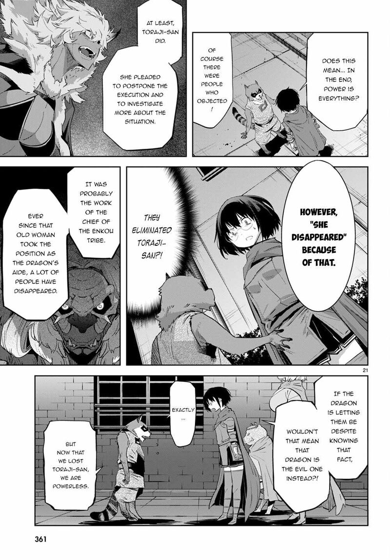 Game Obu Familia - Family Senki Chapter 44 - Page 20 in English