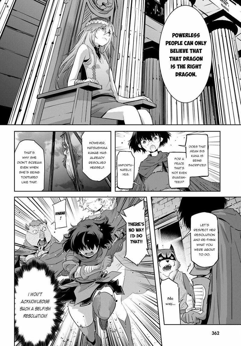 Game Obu Familia - Family Senki Chapter 44 - Page 21 in English