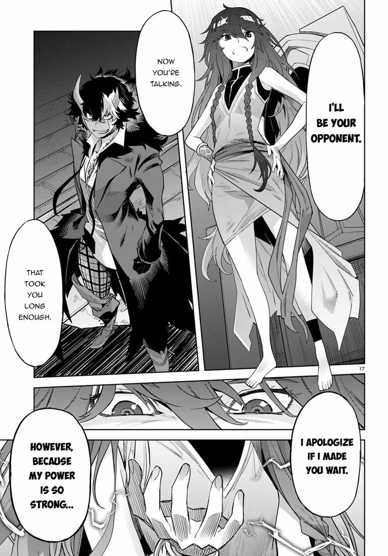 Game Obu Familia - Family Senki Chapter 45 - Page 16 in English