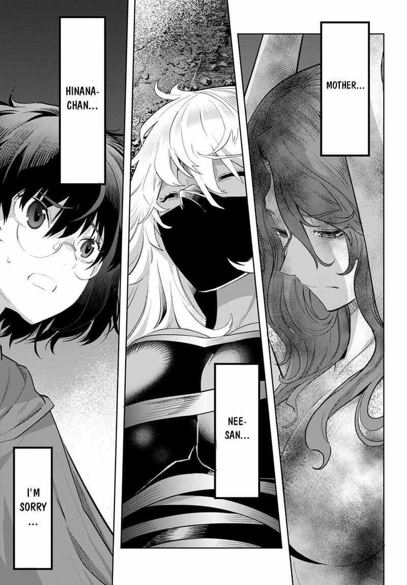 Game Obu Familia - Family Senki Chapter 45 - Page 23 in English