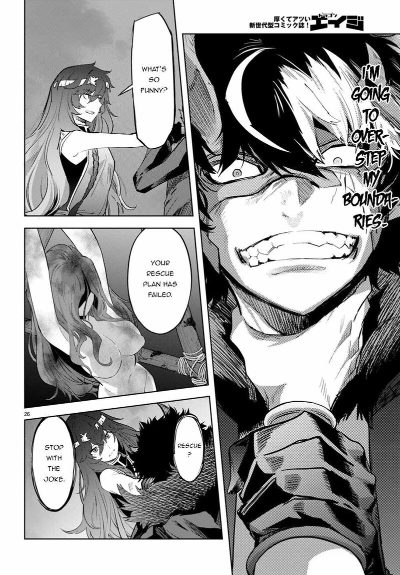 Game Obu Familia - Family Senki Chapter 45 - Page 24 in English