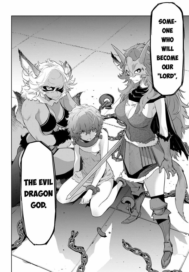 Game Obu Familia - Family Senki Chapter 45 - Page 26 in English