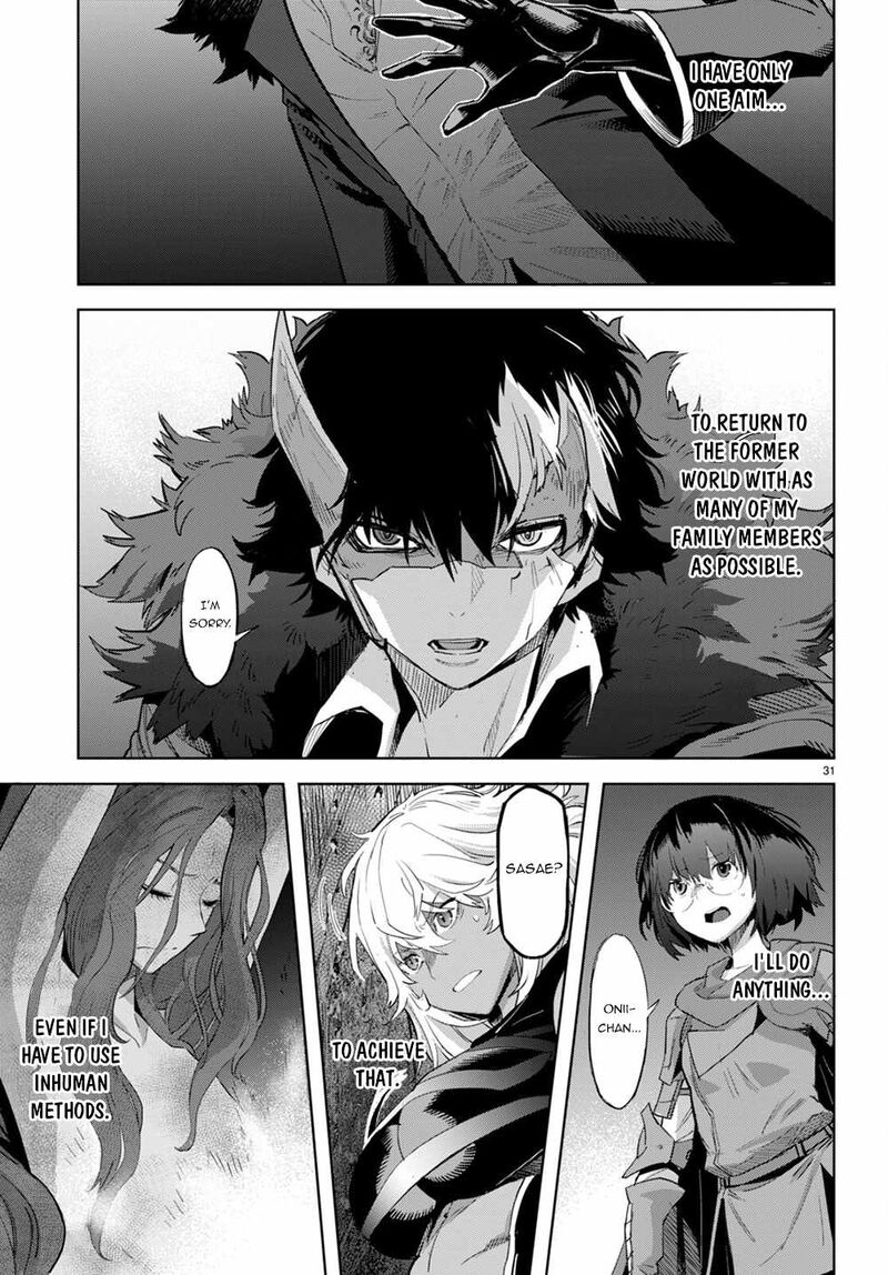 Game Obu Familia - Family Senki Chapter 45 - Page 29 in English