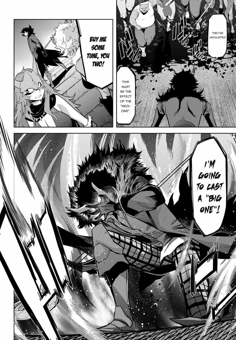 Game Obu Familia - Family Senki Chapter 45 - Page 8 in English