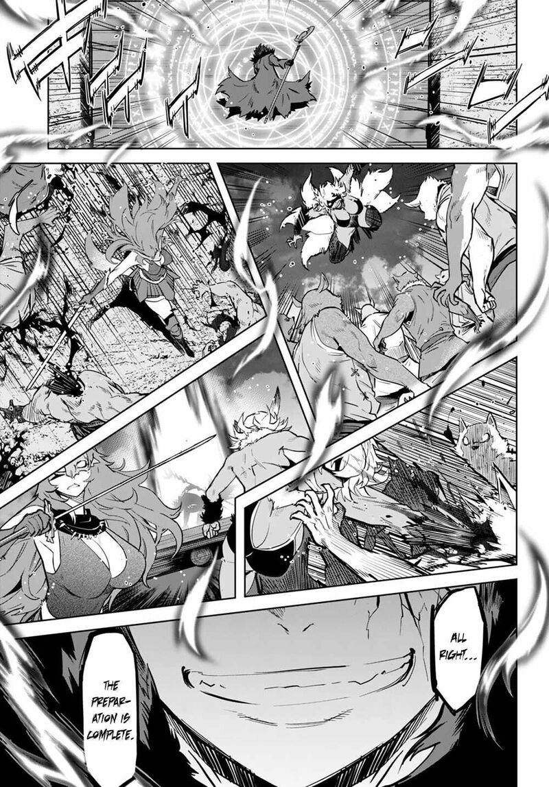 Game Obu Familia - Family Senki Chapter 45 - Page 9 in English