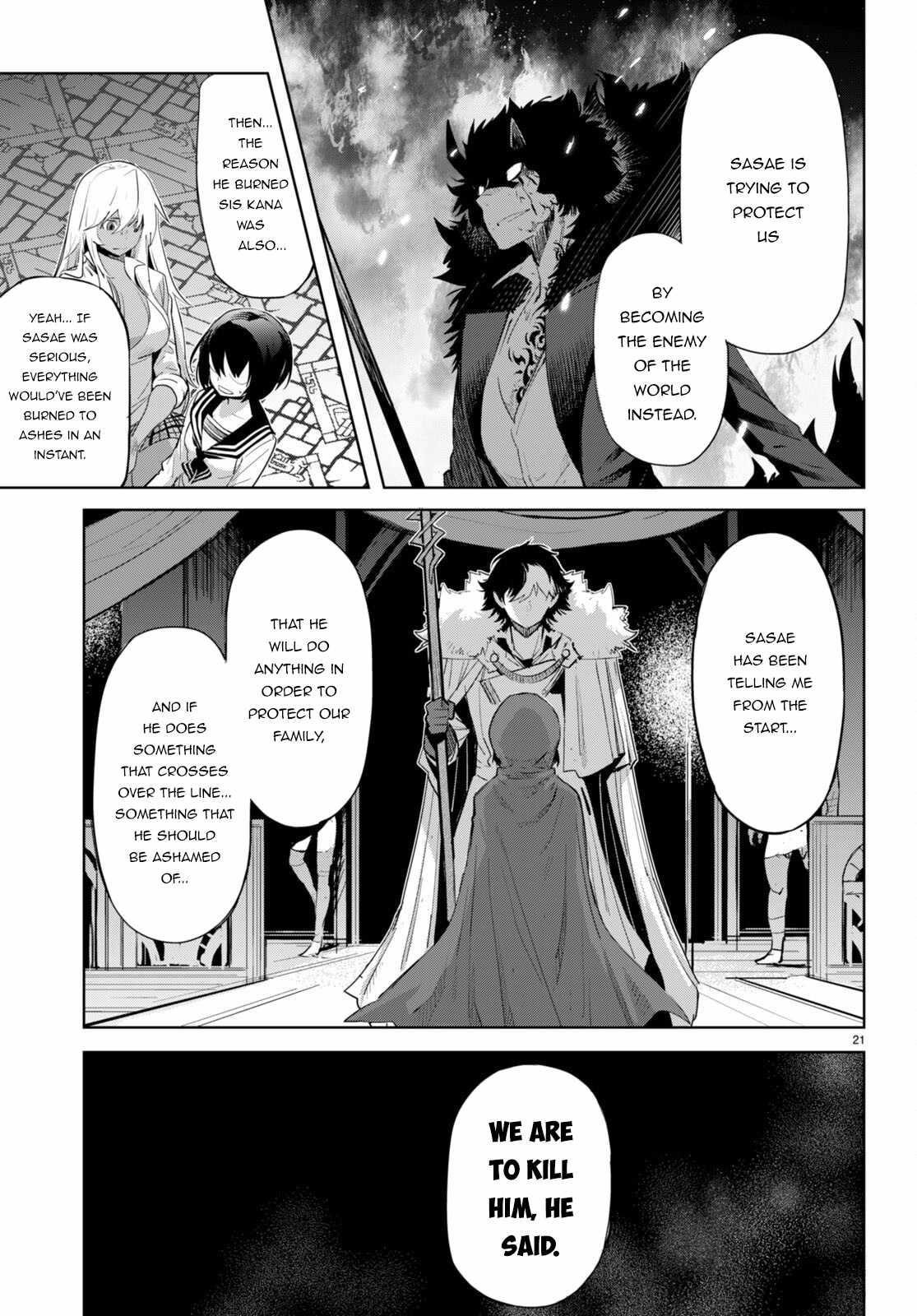Game Obu Familia - Family Senki Chapter 46 - Page 20 in English