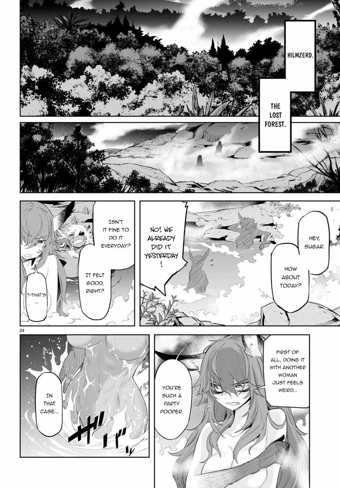 Game Obu Familia - Family Senki Chapter 46 - Page 23 in English