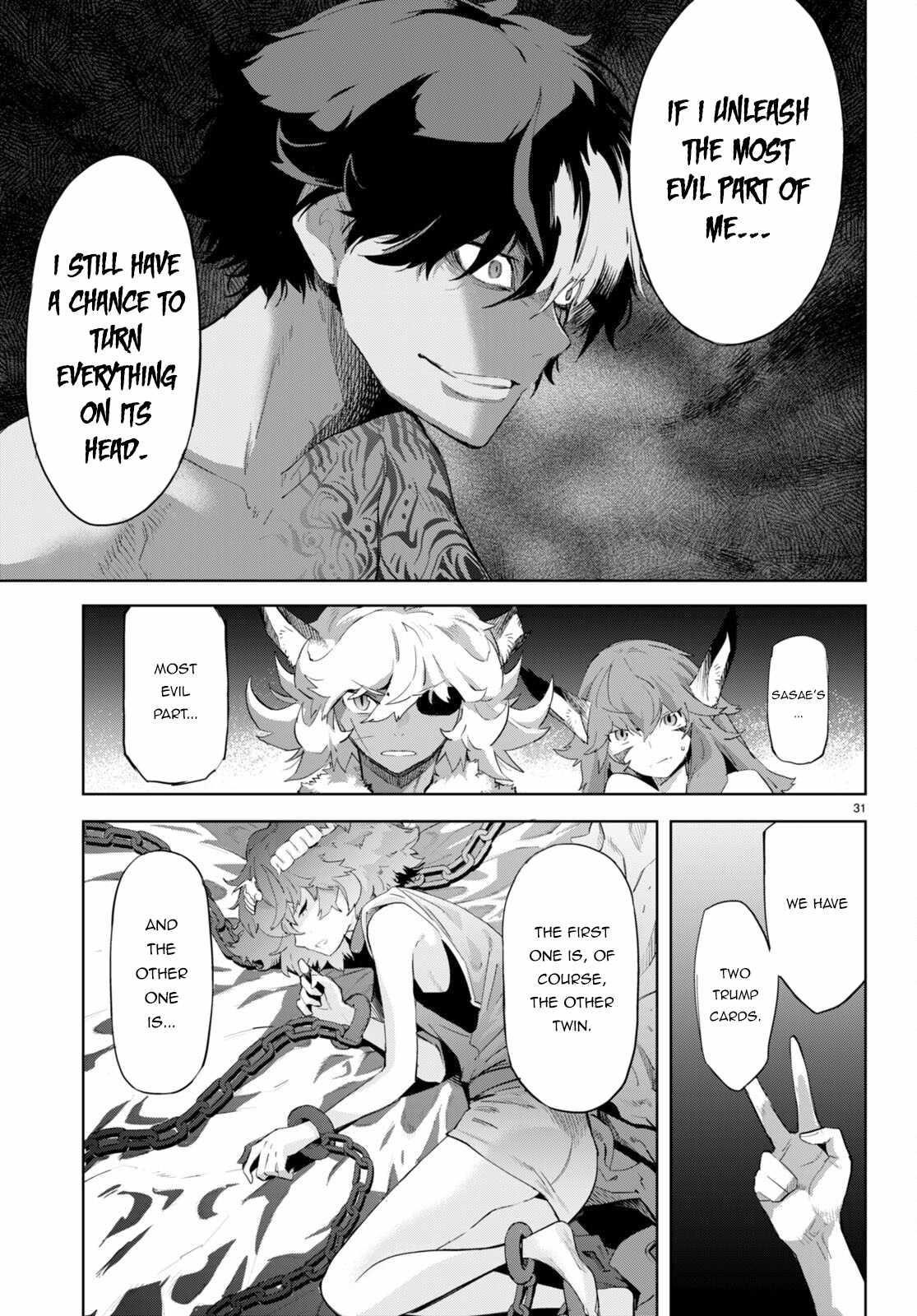 Game Obu Familia - Family Senki Chapter 46 - Page 30 in English