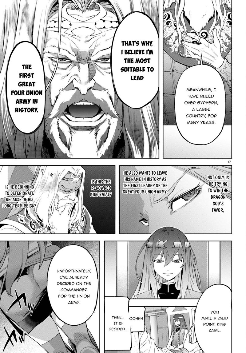 Game Obu Familia - Family Senki Chapter 47 - Page 10 in English