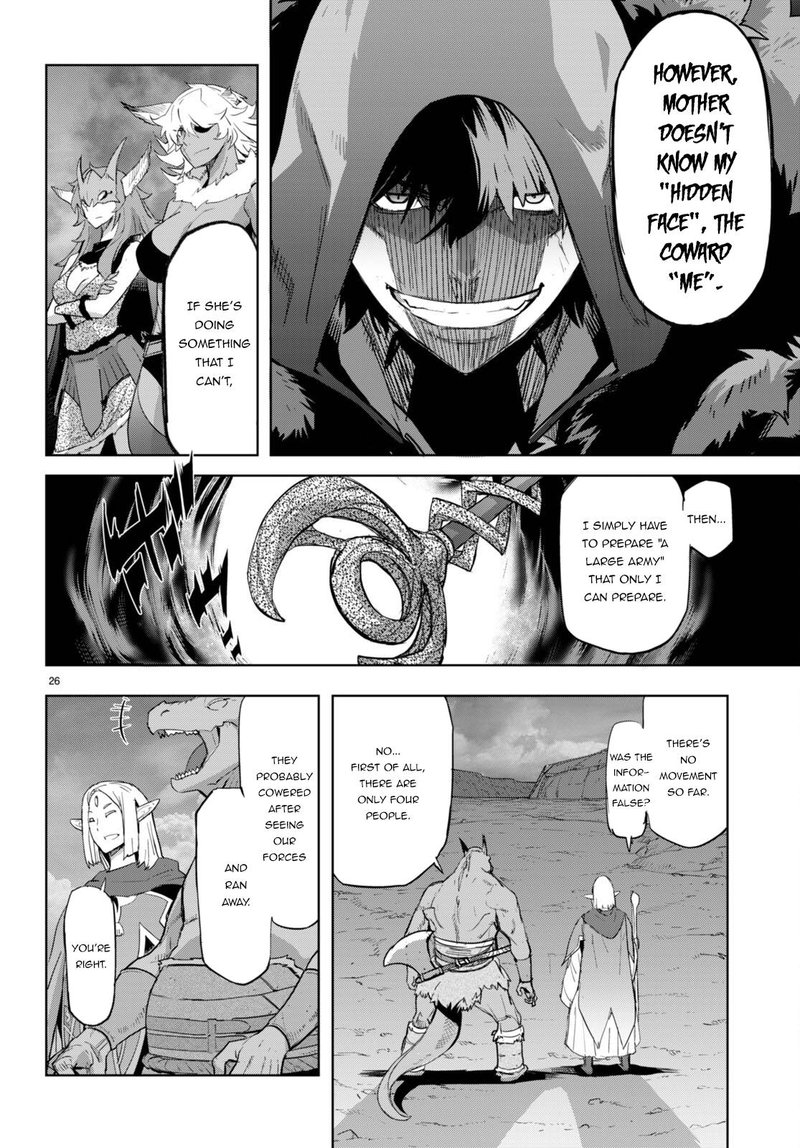 Game Obu Familia - Family Senki Chapter 47 - Page 18 in English