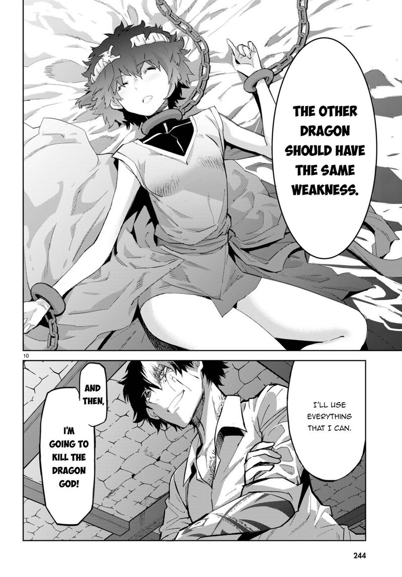 Game Obu Familia - Family Senki Chapter 47 - Page 3 in English