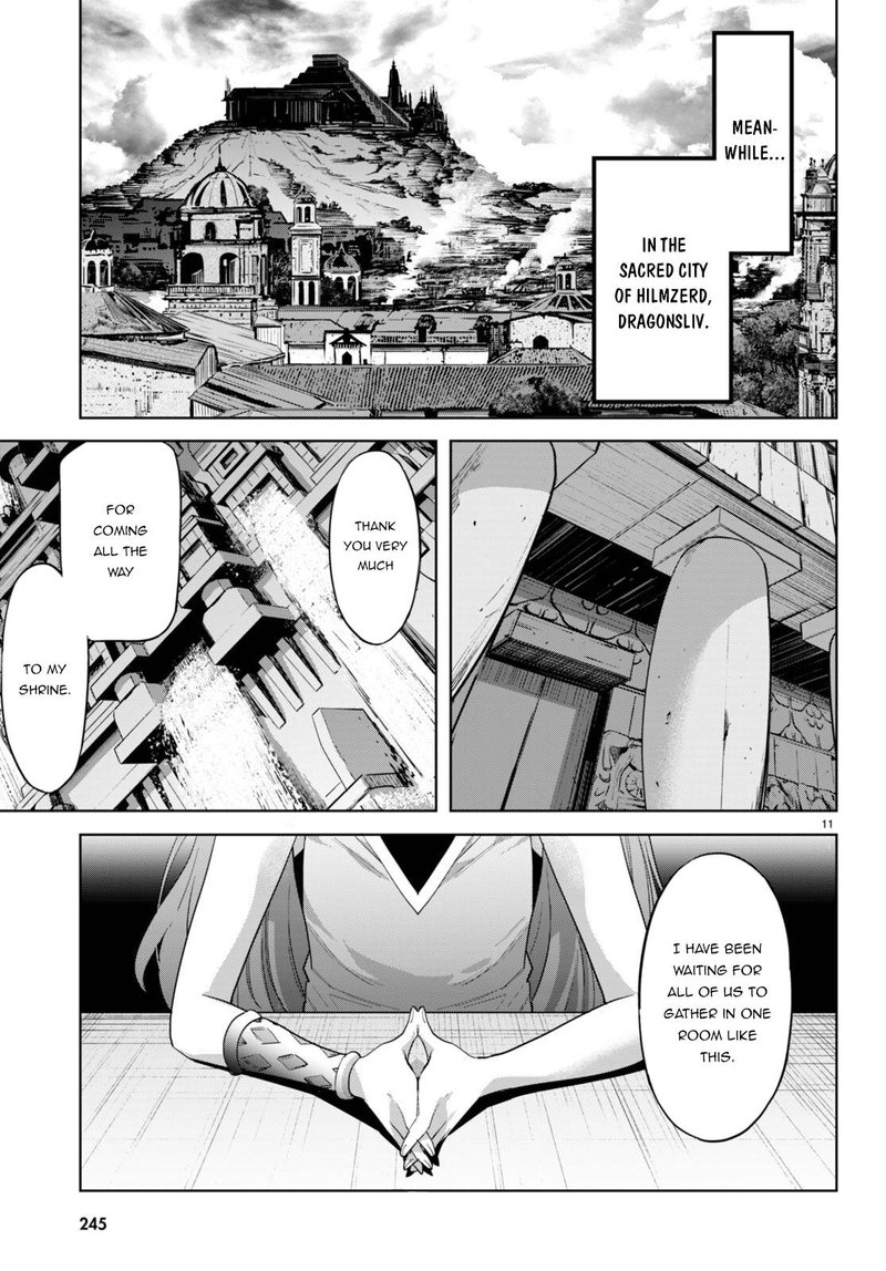 Game Obu Familia - Family Senki Chapter 47 - Page 4 in English