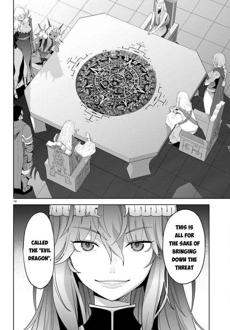 Game Obu Familia - Family Senki Chapter 47 - Page 7 in English
