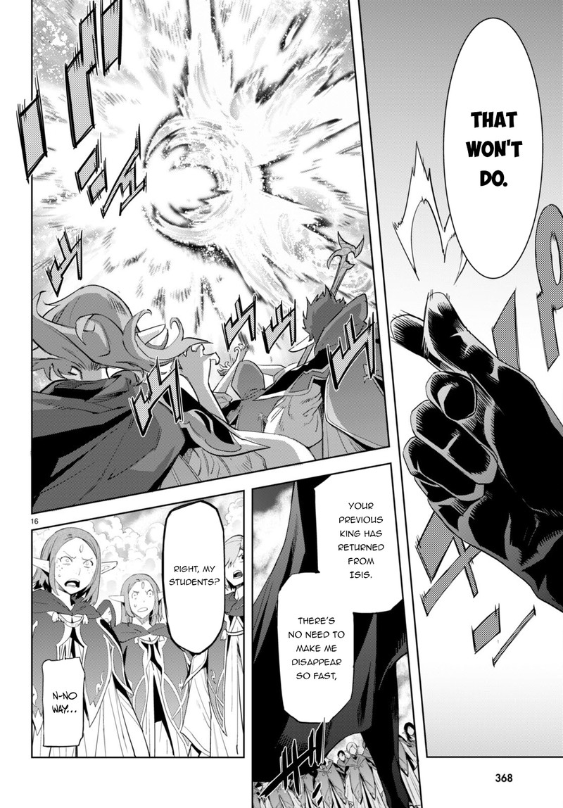 Game Obu Familia - Family Senki Chapter 48 - Page 16 in English