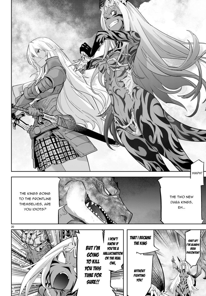 Game Obu Familia - Family Senki Chapter 48 - Page 20 in English