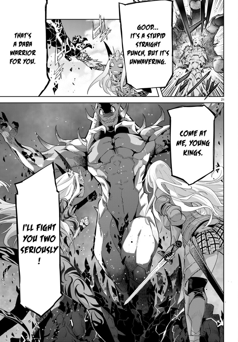 Game Obu Familia - Family Senki Chapter 48 - Page 21 in English