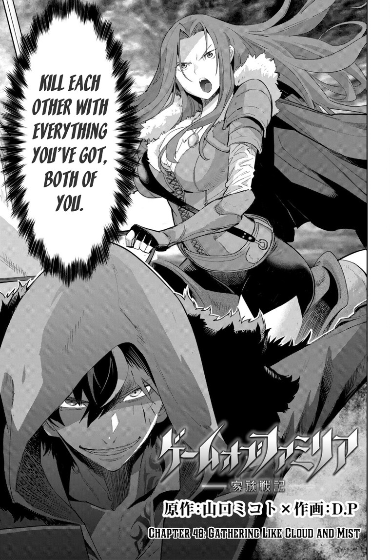 Game Obu Familia - Family Senki Chapter 48 - Page 3 in English