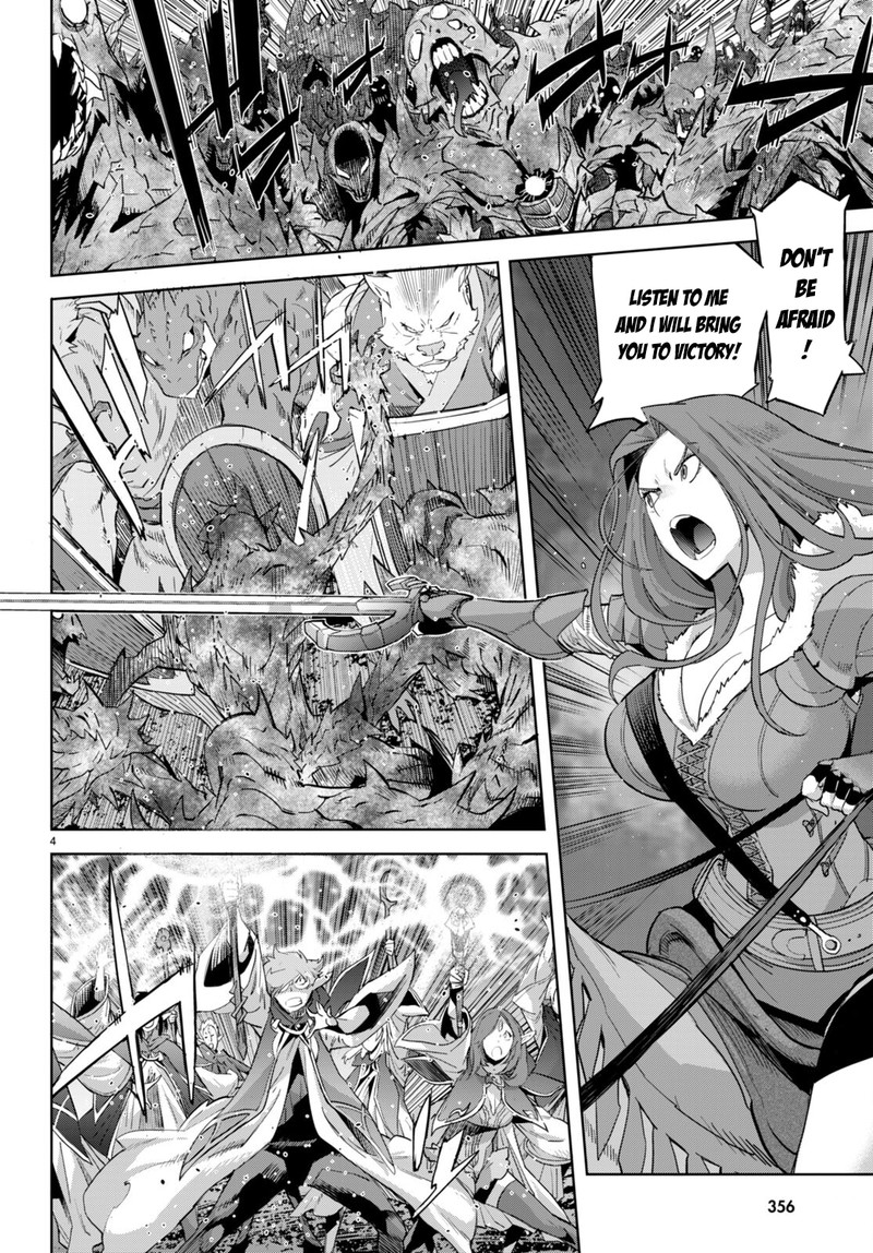 Game Obu Familia - Family Senki Chapter 48 - Page 4 in English