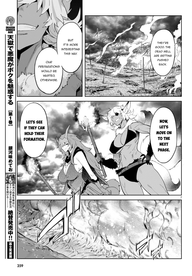 Game Obu Familia - Family Senki Chapter 48 - Page 7 in English