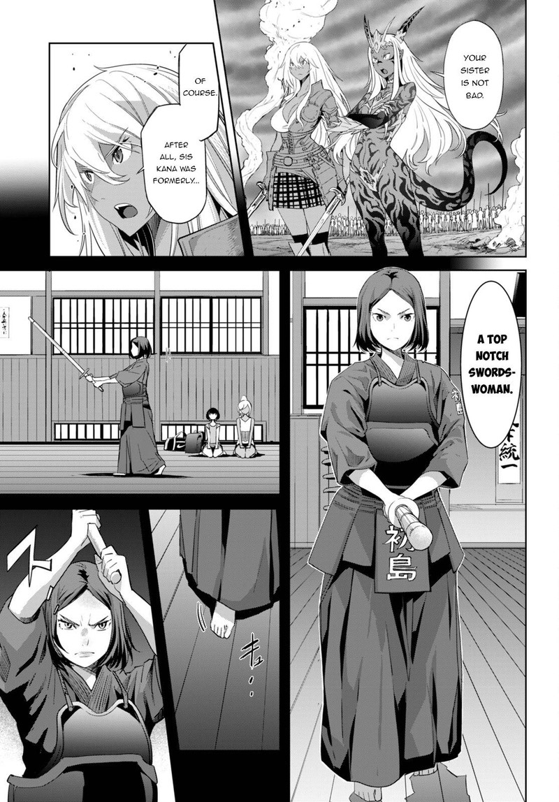 Game Obu Familia - Family Senki Chapter 49 - Page 11 in English
