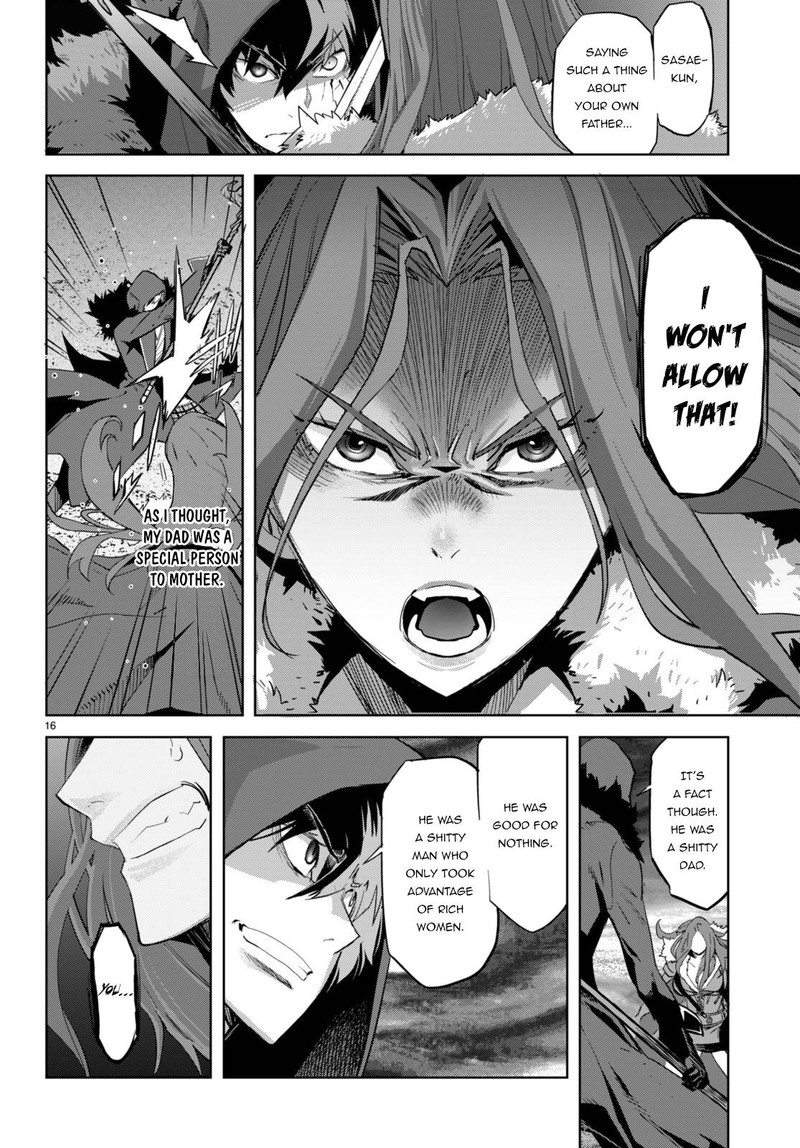 Game Obu Familia - Family Senki Chapter 49 - Page 16 in English
