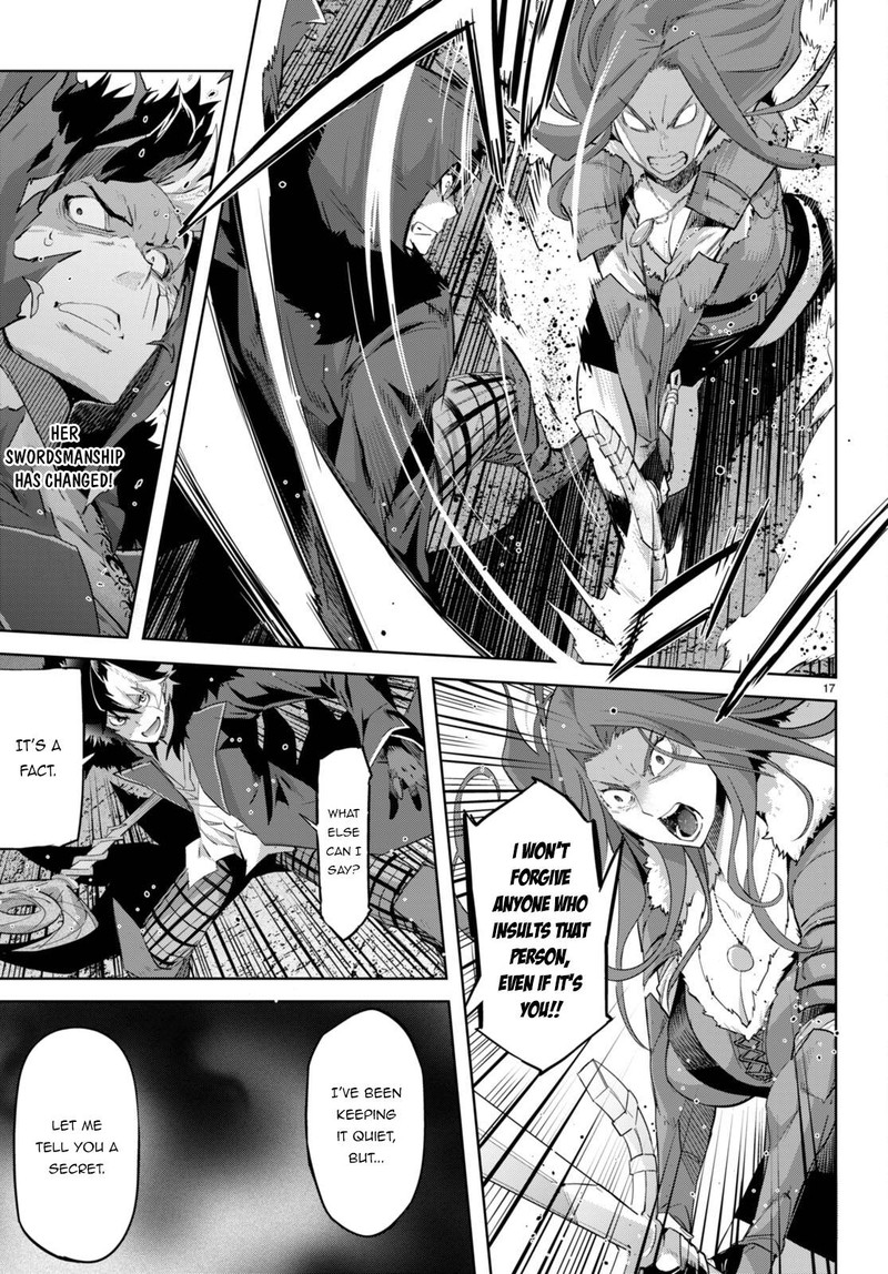 Game Obu Familia - Family Senki Chapter 49 - Page 17 in English