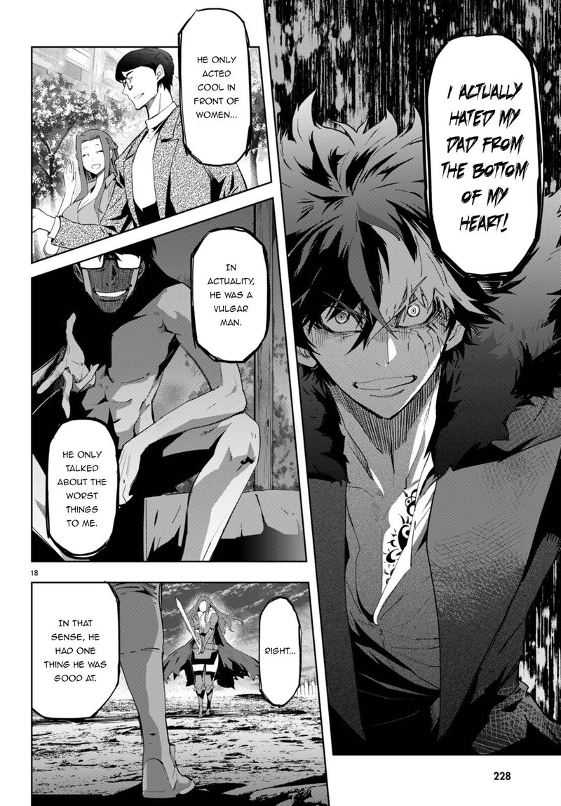 Game Obu Familia - Family Senki Chapter 49 - Page 18 in English