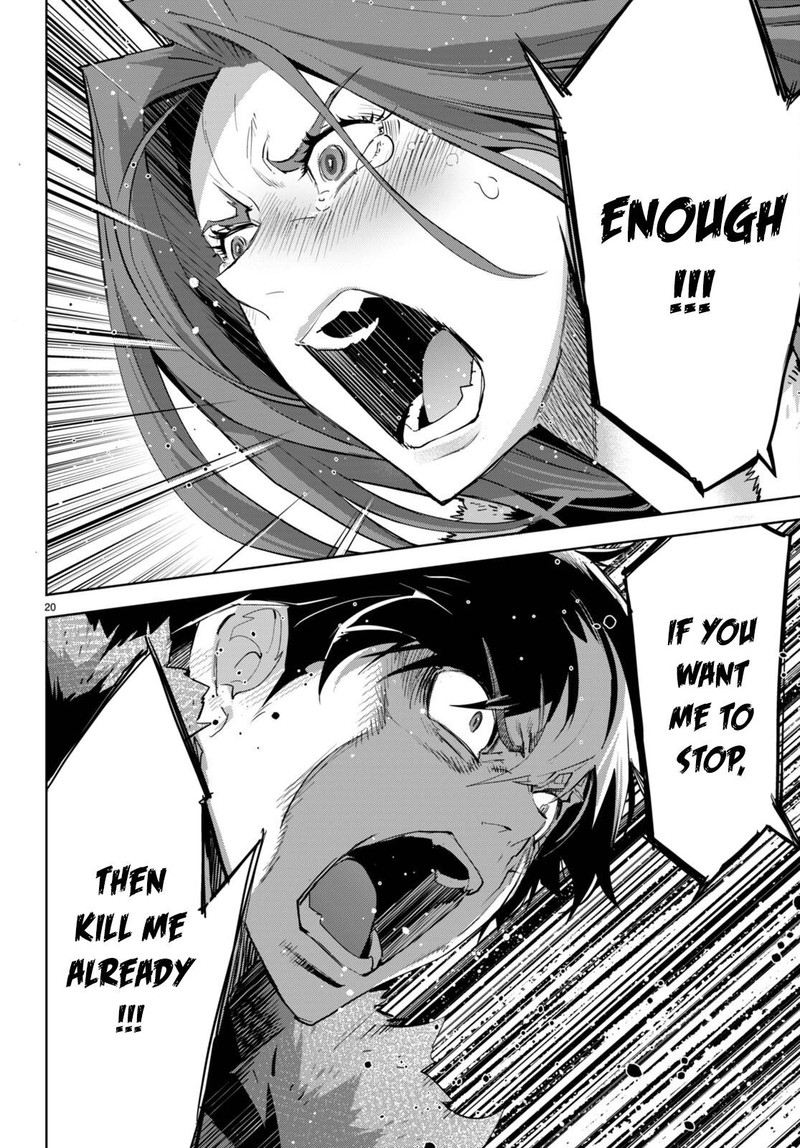 Game Obu Familia - Family Senki Chapter 49 - Page 20 in English