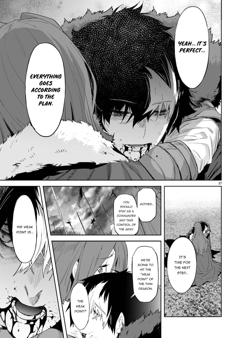 Game Obu Familia - Family Senki Chapter 49 - Page 26 in English