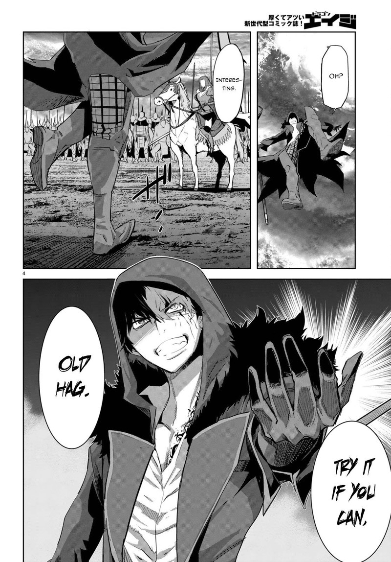 Game Obu Familia - Family Senki Chapter 49 - Page 4 in English