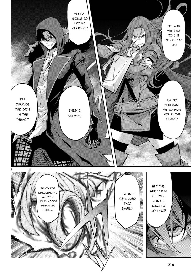 Game Obu Familia - Family Senki Chapter 49 - Page 6 in English